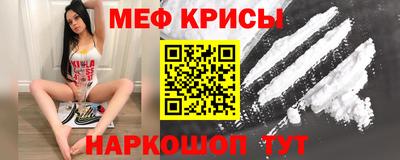 амф Кизилюрт