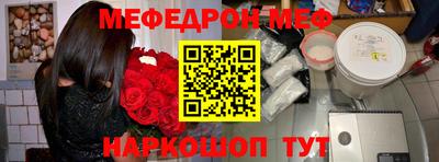 винт Кизляр