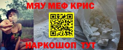 амф Кизилюрт