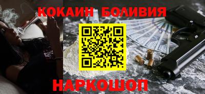 амф Кизилюрт