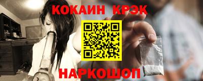 винт Кизляр
