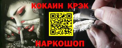 винт Кизляр