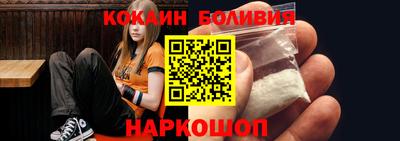 винт Кизляр