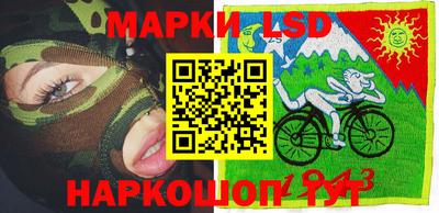винт Кизляр