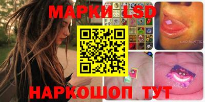 амф Кизилюрт