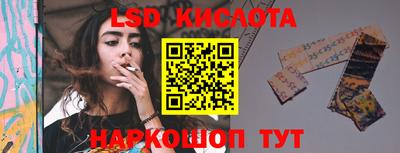 винт Кизляр