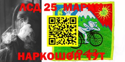 амф Кизилюрт