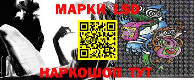 амф Кизилюрт