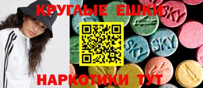 амф Кизилюрт