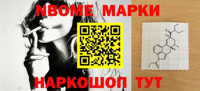амф Кизилюрт