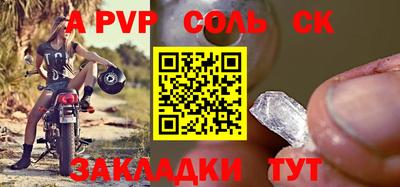 амф Кизилюрт