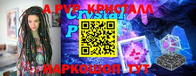 амф Кизилюрт
