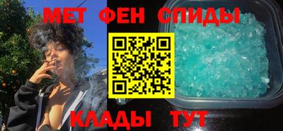 амф Кизилюрт