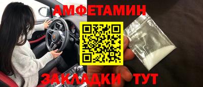 винт Кизляр