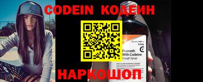 амф Кизилюрт