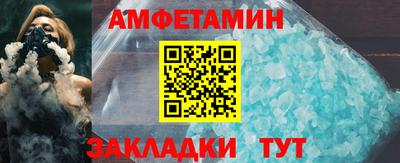 винт Кизляр