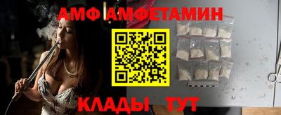 наркотики Каменск-Уральский