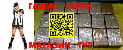 наркотики Каменск-Уральский