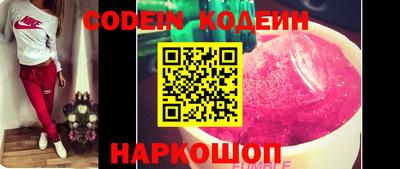 амф Кизилюрт