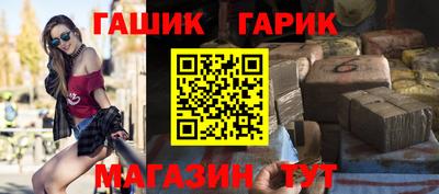 винт Кизляр