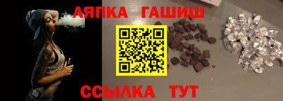 амф Кизилюрт