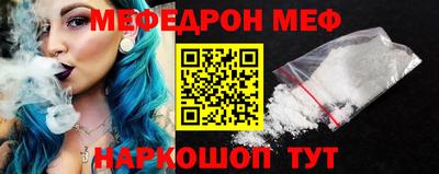 винт Кизляр