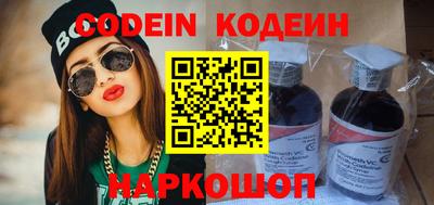 винт Кизляр