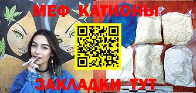 амф Кизилюрт